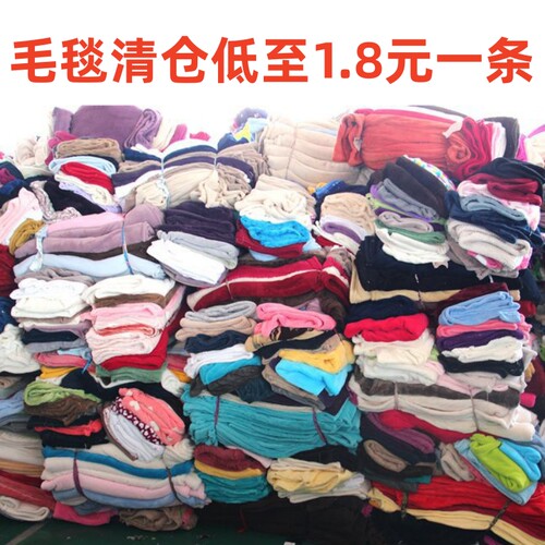 法莱床单沙发垫毛毯休闲毯珊瑚绒