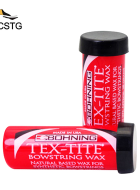 弓箭弦蜡 进口博宁弦蜡 tex-tite天然植物性蜡 弓弦保养蜡
