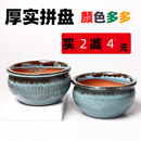 简约粗陶复古陶瓷绿植 秋秋家大口径拼盘 多肉花盆大号盆栽