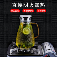 冷水壶玻璃耐热高温家用凉白开水杯茶壶套装扎壶大容量凉水壶防爆