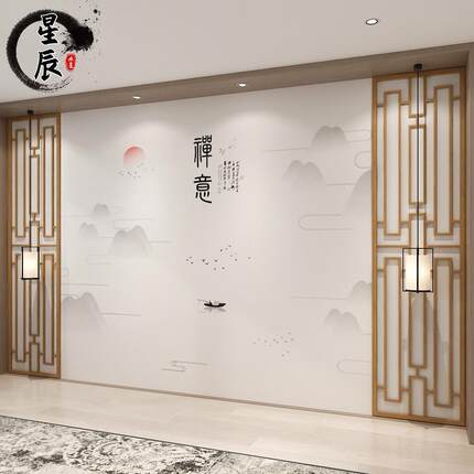 3d新中式电视背景墙壁纸客厅沙发山水壁画办公室养生禅意墙纸墙布