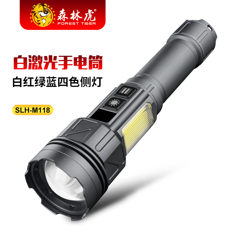 森林虎工厂直销/品质保障