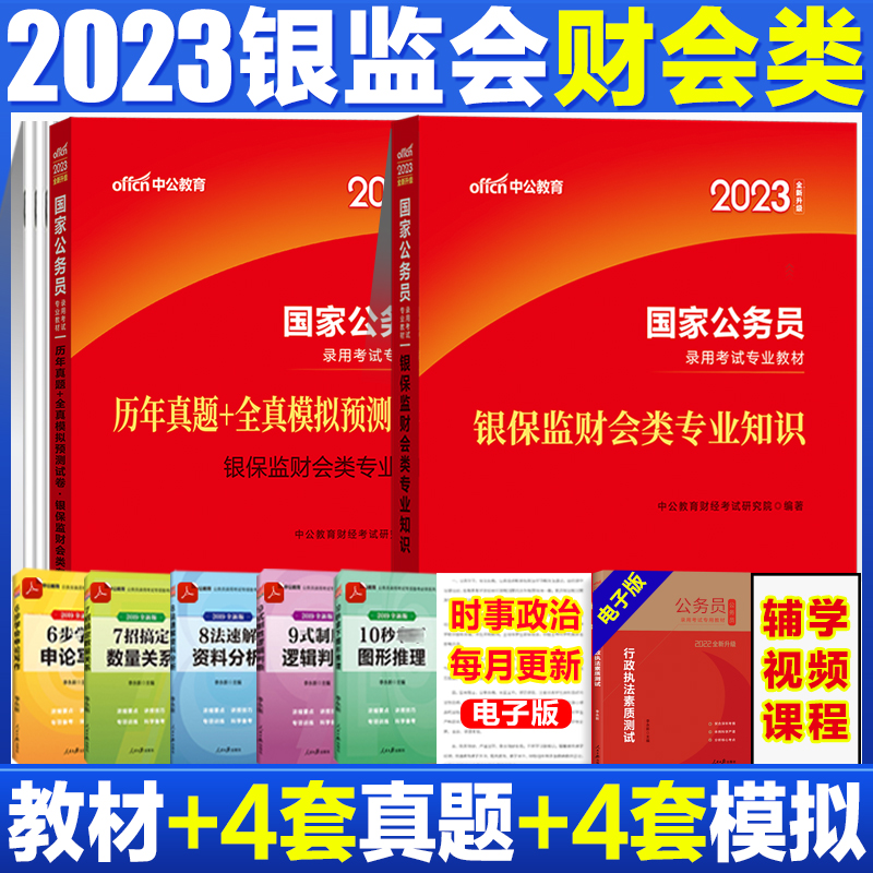 塑料分解时间要多长_灵芝生长时间要多长_学会计证要多长时间