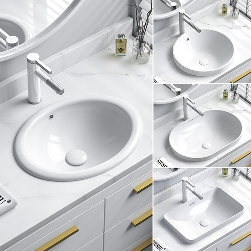 洗脸盆台中半嵌入式椭圆形家用