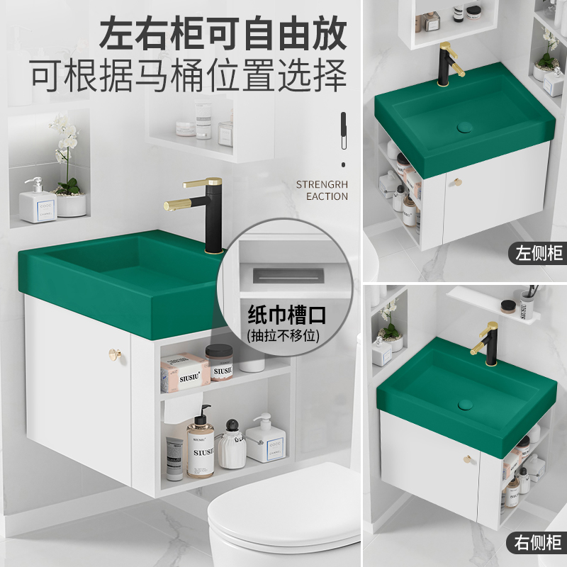 侧开放格储物柜小户型挂墙式实木浴室柜墨绿色陶瓷洗手盆洗漱面盆