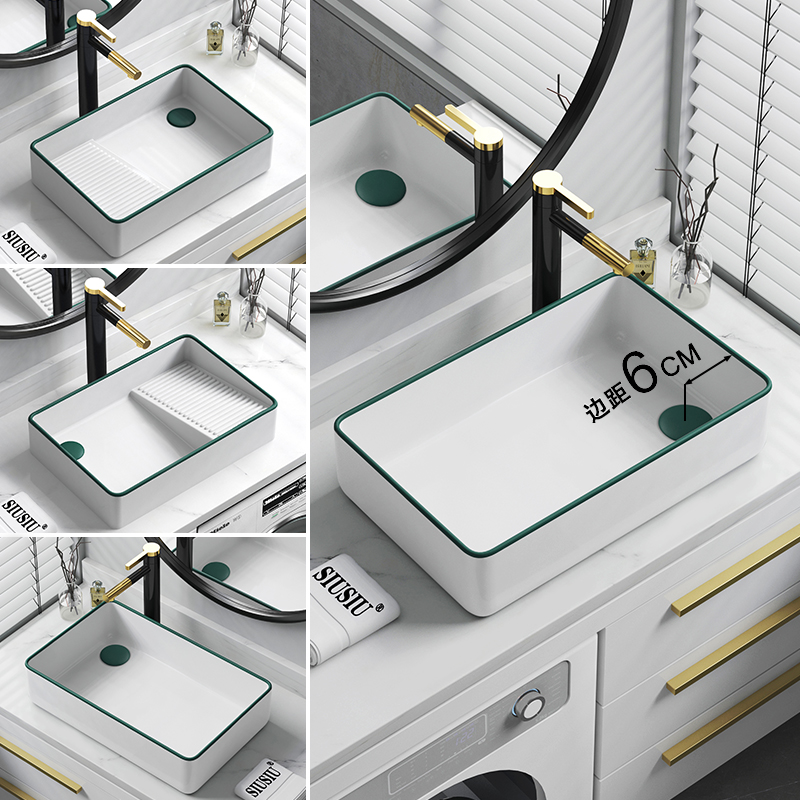 灰边左右侧偏去水洗手洗脸台上盆