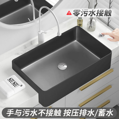 半嵌入式台控枪灰色台上盆窄小半挂式洗脸洗面盆酒店洗手盆台中盆