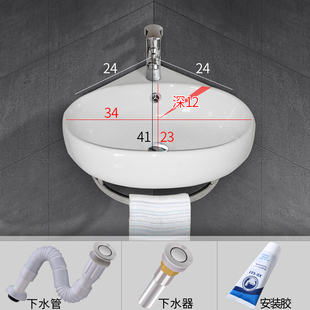 挂墙式 洗脸盆陶瓷转角壁挂三角洗手盆小户型迷你卫生间洗漱台池