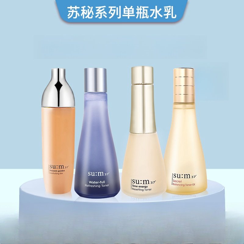 ��������sum37����ʱ��������ϲˮ��ħ���޻���԰ˬ��ˮ��Һ 99Ԫ