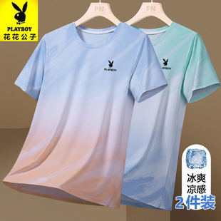 渐变色冰丝运动休闲潮流圆宽松速干上衣 T恤夏季 花花公子男士 短袖