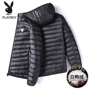 PLAYBOY/花花公子新款羽绒服男士秋冬轻薄立领休闲保暖短款外套