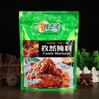 。奥尔良烤鸡翅香辣味腌料1kg*5袋 空气炸锅调味料烧烤奥尔良腌制