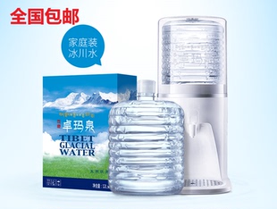 桶低氘水母嬰飲用水天然弱堿水 12L 卓瑪泉 西藏冰川水礦泉水25桶