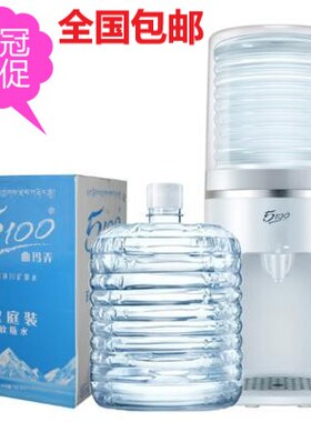 6桶5100矿泉水西藏冰川小分子弱碱矿泉水家庭新鲜日期