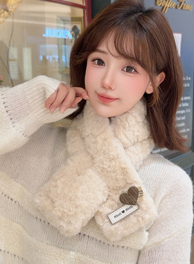 爱心毛毛围巾女秋冬季甜美软糯小清新款交叉围脖防风学生可爱百搭