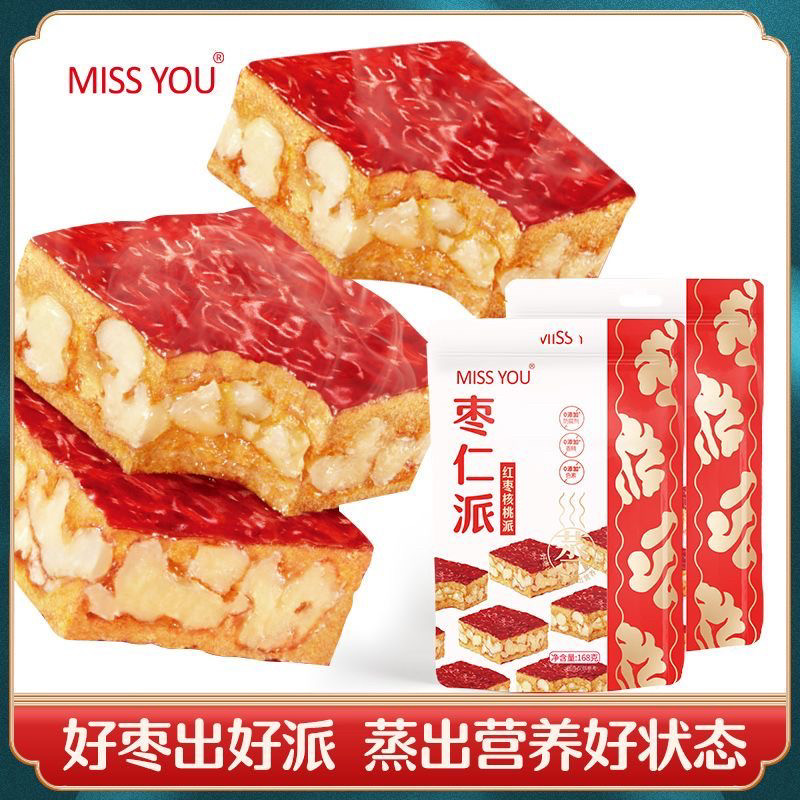 好想你MISSYOU枣仁派16枣类制品
