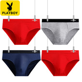 男生底裤 抗菌2026新款 纯棉三角裤 短裤 衩 花花公子男士 头裤 三角内裤