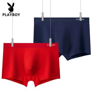 中腰四角裤 2025新款 纯棉抗菌男生裤 头平角裤 花花公子男士 短裤 内裤