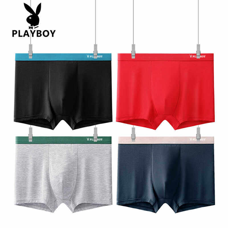 花花公子高腰男士内裤纯棉薄款四角平角裤男生夏季抗菌男款短裤头,女士内衣/男士内衣/家居服,男平角内裤,淘宝优惠券,粉丝福利购,淘宝优惠卷