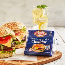 总统牌法国进口汉堡专用奶酪片200g10片低脂淡味芝士起司烘焙裸价