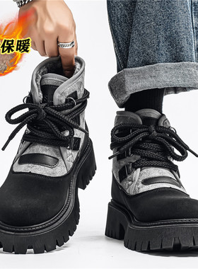 马丁靴男2025秋冬新款加绒加厚保暖棉靴机车短靴工装靴户外登山靴