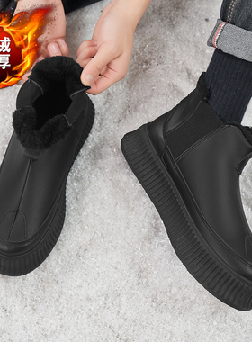 2025新款男士雪地靴冬季加绒加厚保暖防滑厚底棉靴高帮东北棉鞋潮