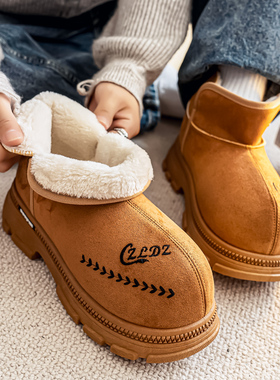 雪地靴男冬季加绒加厚保暖棉鞋男士厚底防滑防水大码大头面包鞋潮