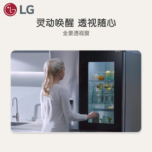 LG F664MPY88D 638L智能双自动制冰机十字四门大冰箱