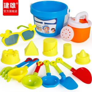 建雄儿童沙滩玩具套装