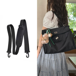 电脑包肩带背包带子替换斜挎带运动健身包包带子斜挎行李包旅行包