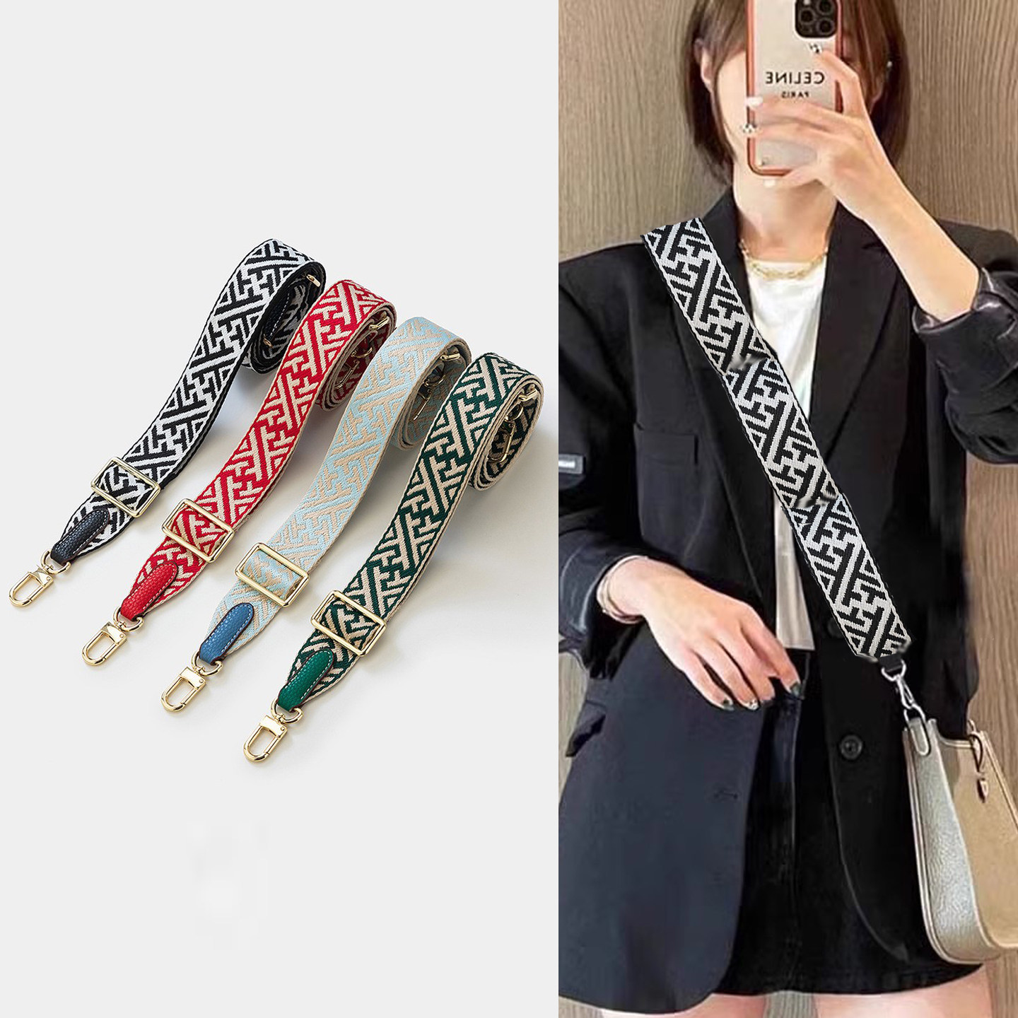 可调节包带斜挎替换包带帆布肩带单肩斜挎背包宽肩带加厚肩带配件,服饰配件/皮带/帽子/围巾,包带,淘宝优惠券,粉丝福利购,淘宝优惠卷