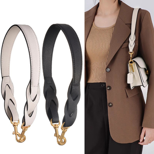 适用于蔻驰tabby酒神包coach肩带替换单肩带包包牛皮包带单买配件