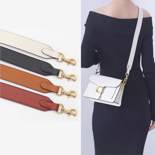 适用于蔻池tabby26酒神包斜挎包替换背带可调节包带腋下肩带配件