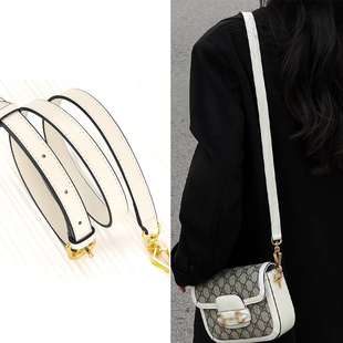 适用于古驰1955马鞍包可调节肩带牛皮女包相机包斜挎包替换肩带潮