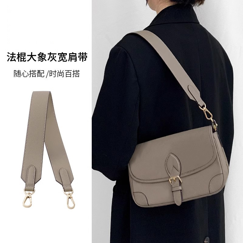 包带2024适用老花法棍大象灰肩带