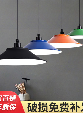 吊灯简约工业风展厅餐厅商用