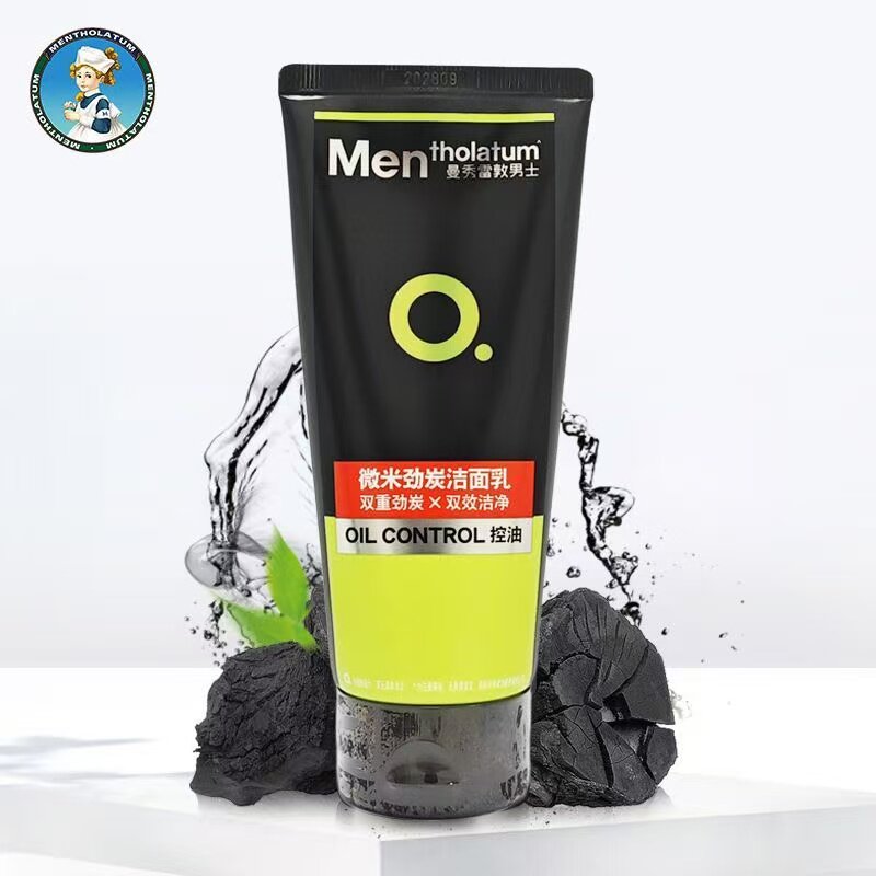 曼秀雷敦男士微米劲炭洁面乳控油抗痘收缩毛孔抑制痘痘粉刺