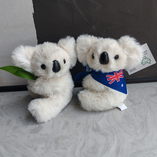 澳大利亚考拉公仔娃娃创意可爱毛绒玩具小熊玩偶女生米白色树袋熊