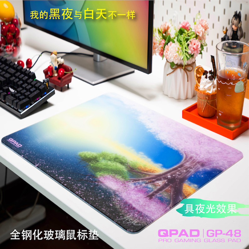 QPAD酷倍达GP-48夜光玻璃电竞鼠标垫大尺寸滑顺耐用无畏契约包邮