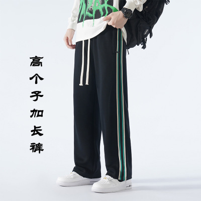 高个子加长纯棉裤子男青少年运动卫裤冬季男士休闲裤加长款