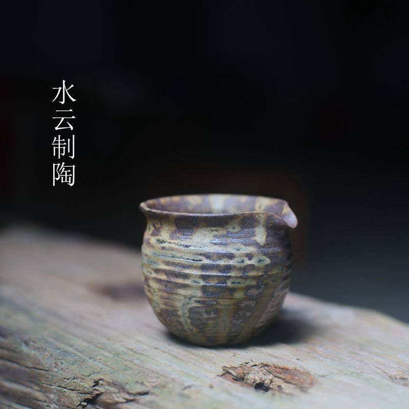 水云制陶 全手工手拉坯 原始青瓷 草木灰釉 茶道 手作公道杯茶盅
