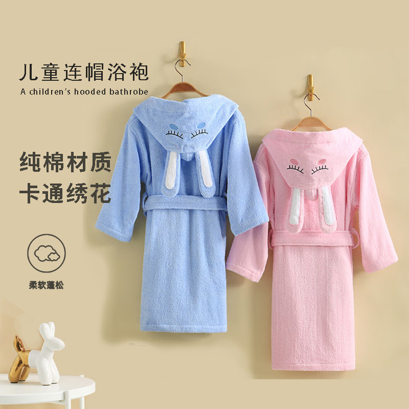 竹一百 儿童毛巾料浴袍纯棉卡通动物连帽吸水透气洗澡浴衣睡袍