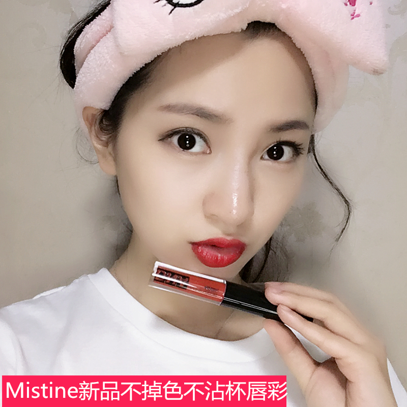 泰国正品 mistine双头口红DNA不沾杯唇彩唇液夏季唇膏不脱色