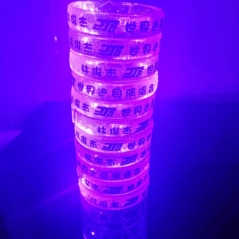 林俊杰明星周边演唱会发光手环