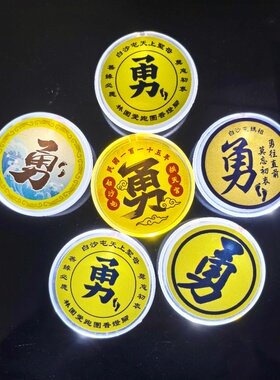 led发光徽章定制亚克力工号牌酒吧KTV闪光胸牌别针式荧光胸章圆形