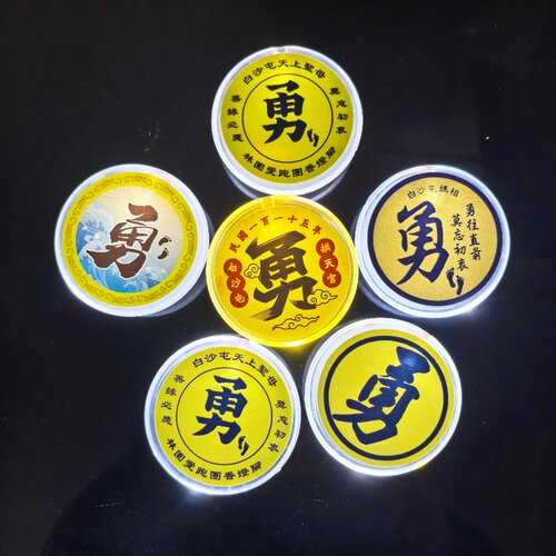 led徽章胸牌别针式定制印刷logo