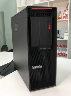 全国联保 Thinkstation P620 AMD 3995WX 256G内存高配版