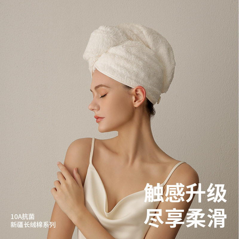 纯棉干发帽超强吸水速干a类全棉浴帽2025新款加厚洗头包头发毛巾