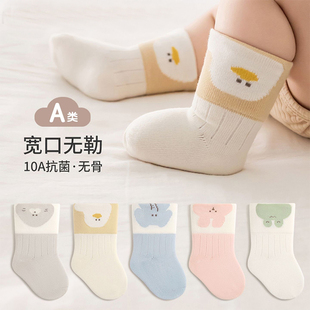 婴儿袜子春夏薄款a类纯棉无骨透气新生儿宝宝中筒卡通儿童棉袜