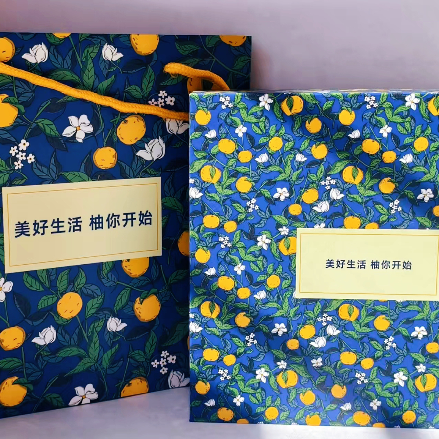 母亲节松山油脂柚子套盒身体乳护身体护理套装/礼盒